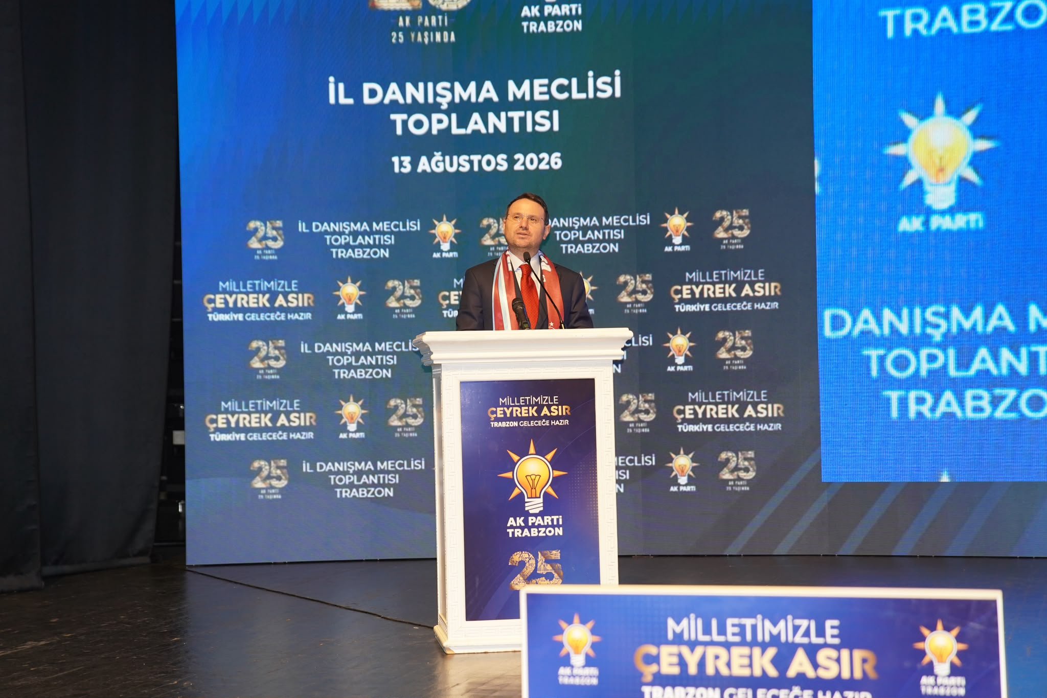 Adalet Bakanı Akın Gürlek,