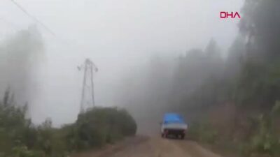Ordu'da Çaybaşı Belediyesi'ne ait olmayan