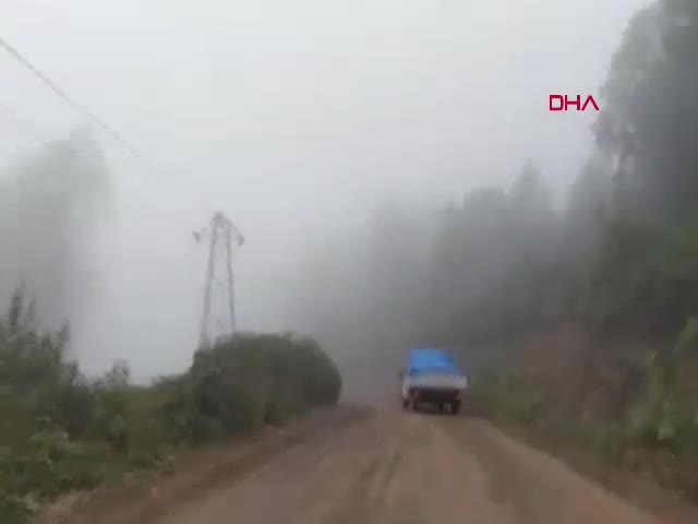 Ordu'da Çaybaşı Belediyesi'ne ait