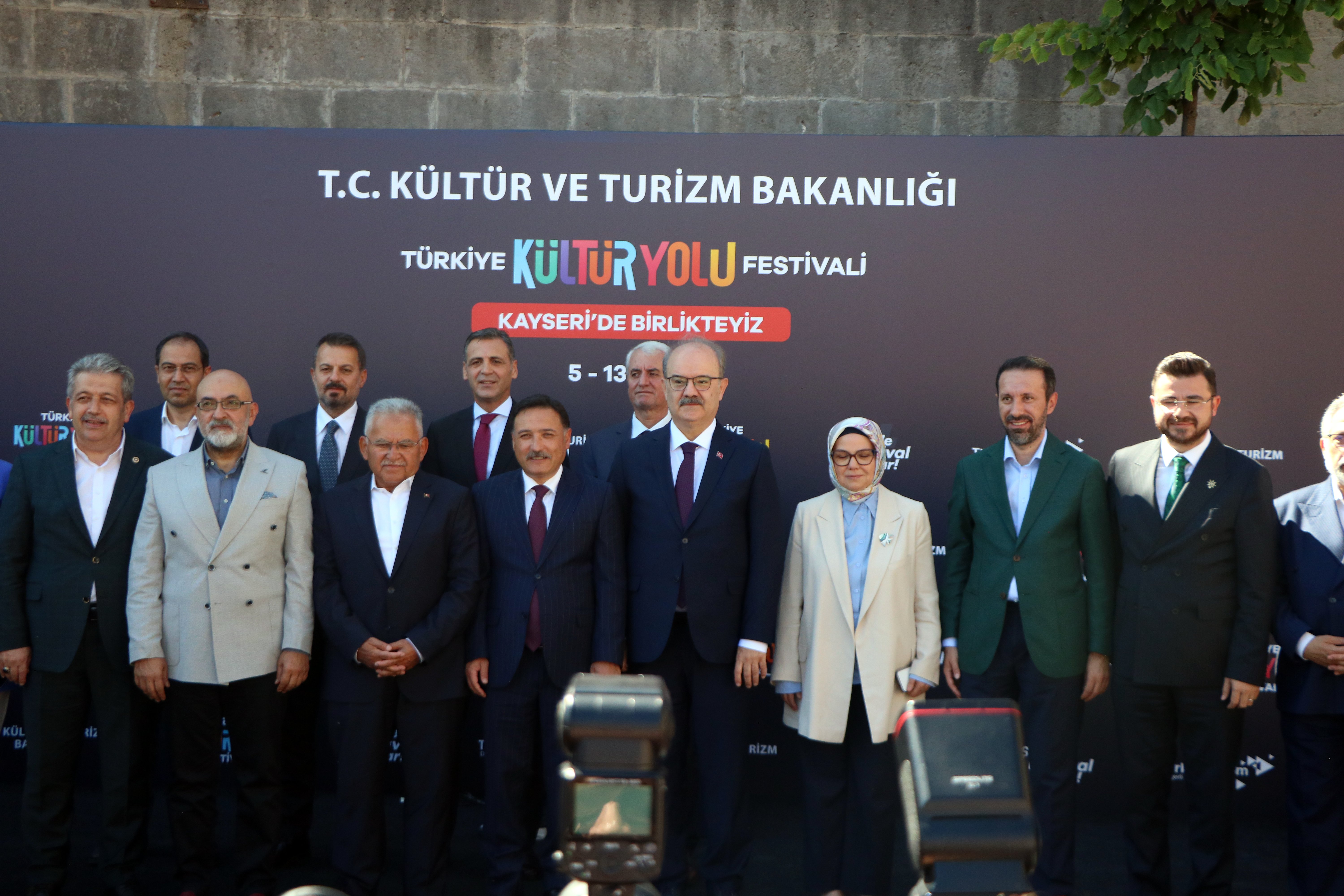 Kayseri'de Türkiye Kültür Yolu Festivali
