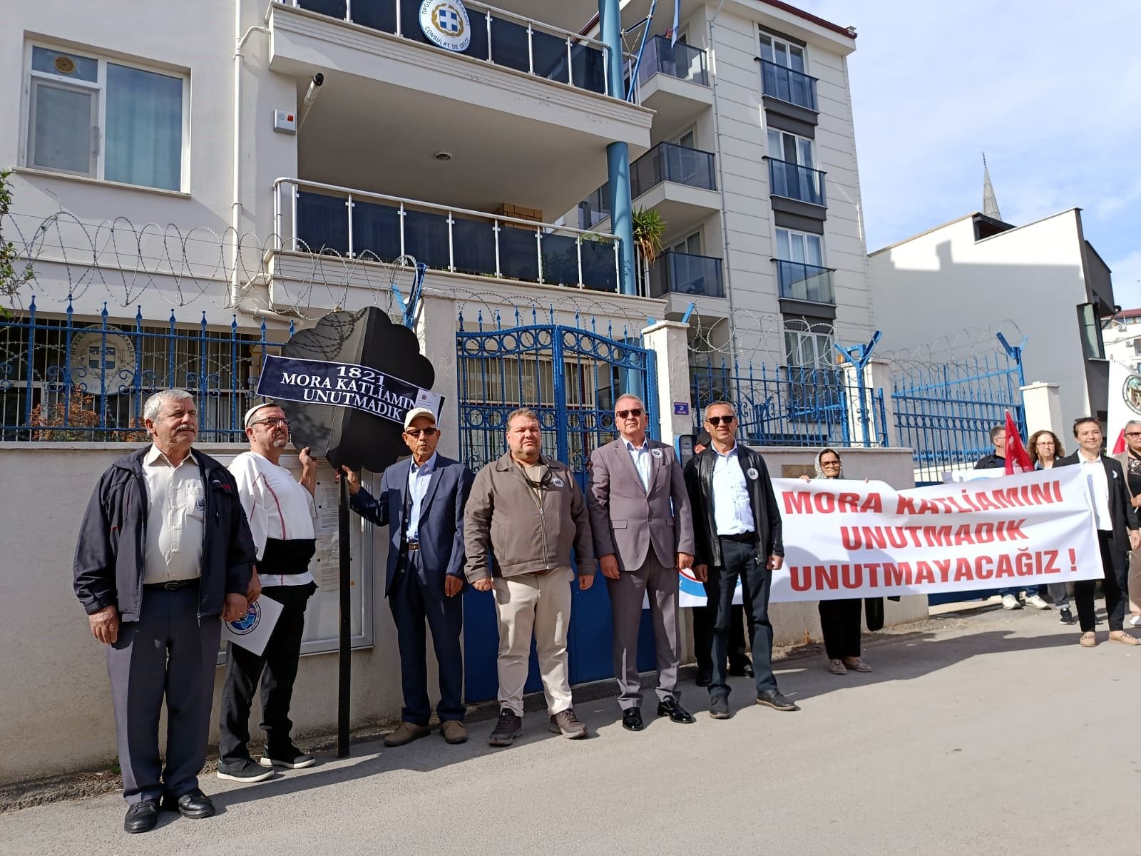Edirne Balkan Türkleri Federasyonu, Mora