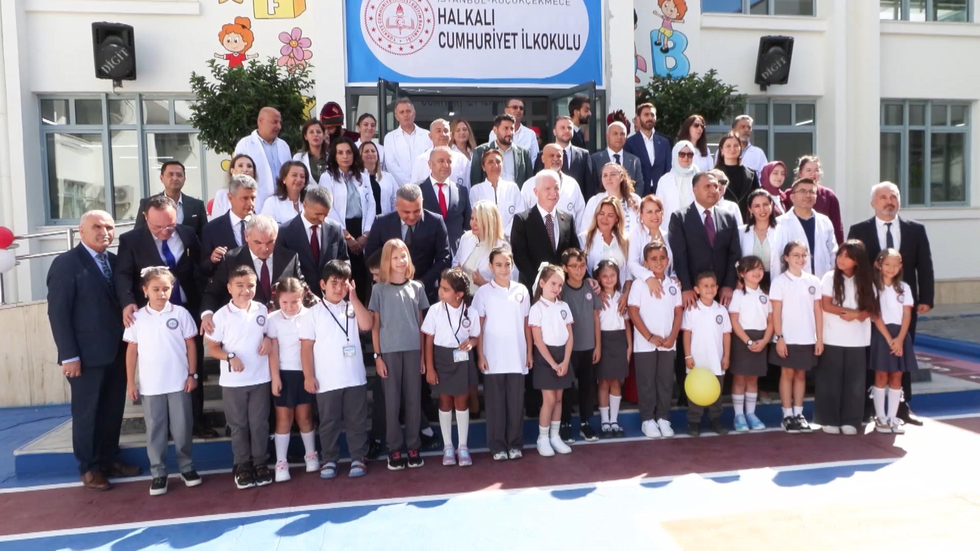 İstanbul Valisi Davut Gül, 2026-2027