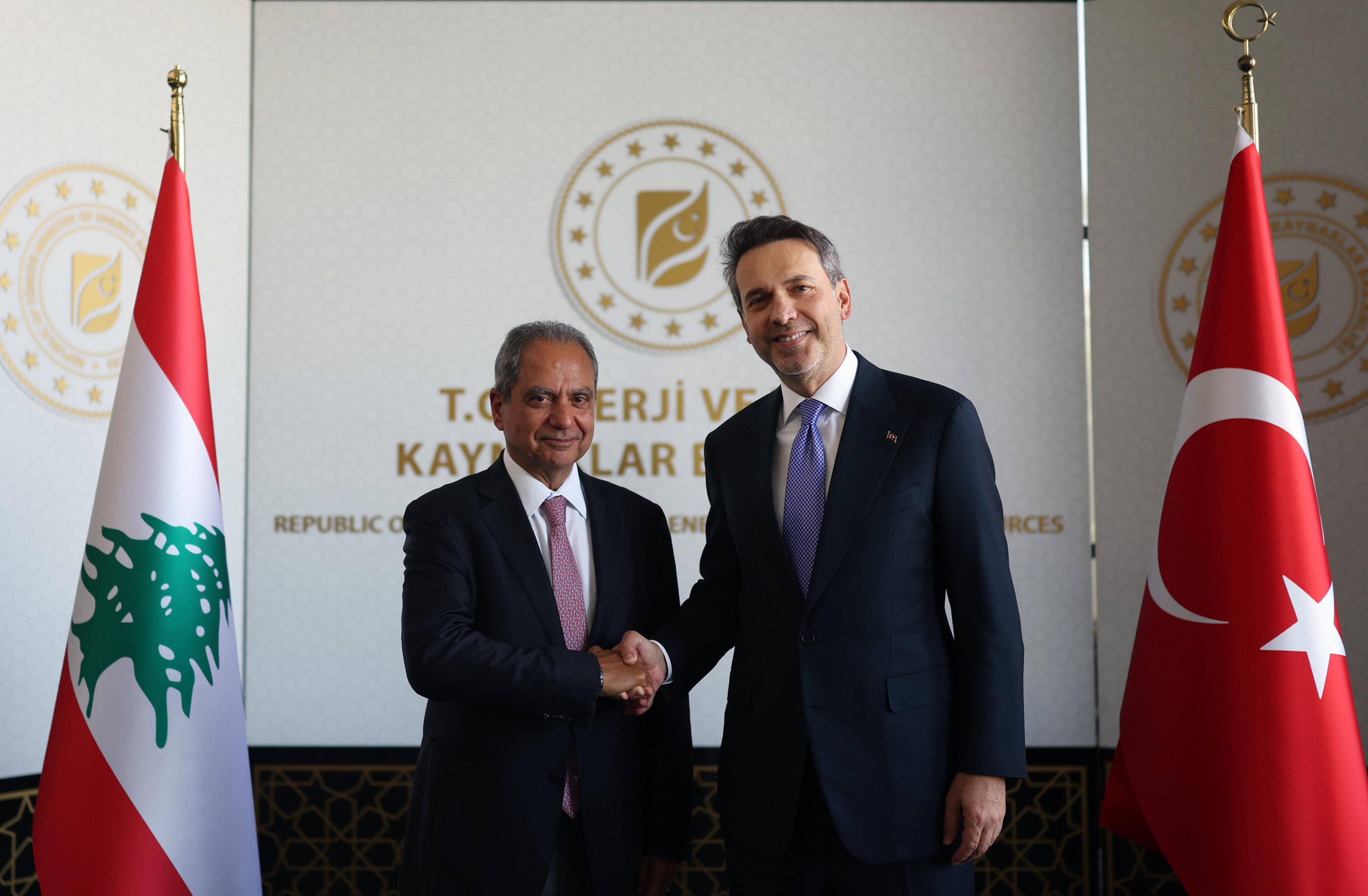Enerji ve Tabii Kaynaklar Bakanı