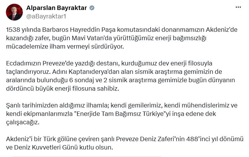 Enerji ve Tabii Kaynaklar Bakanı