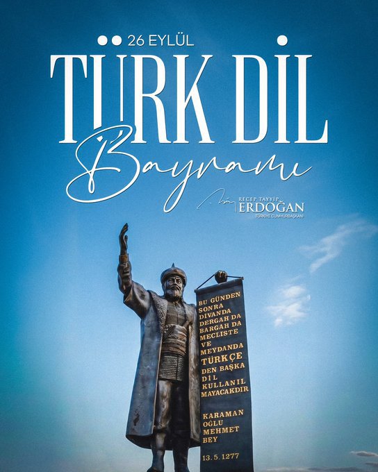 Cumhurbaşkanı Recep Tayyip Erdoğan, 26
