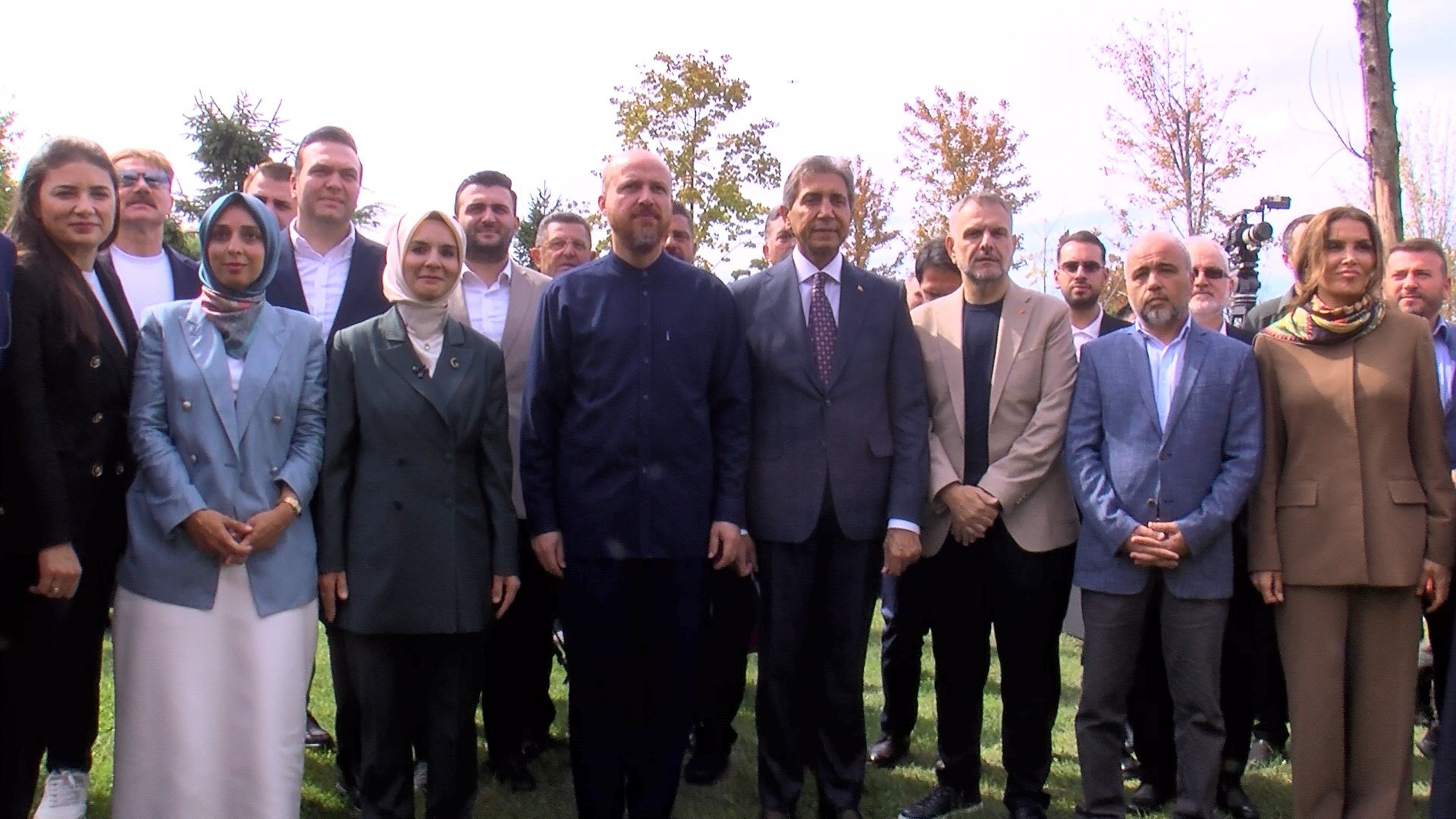 Aile ve Sosyal Hizmetler Bakanlığı