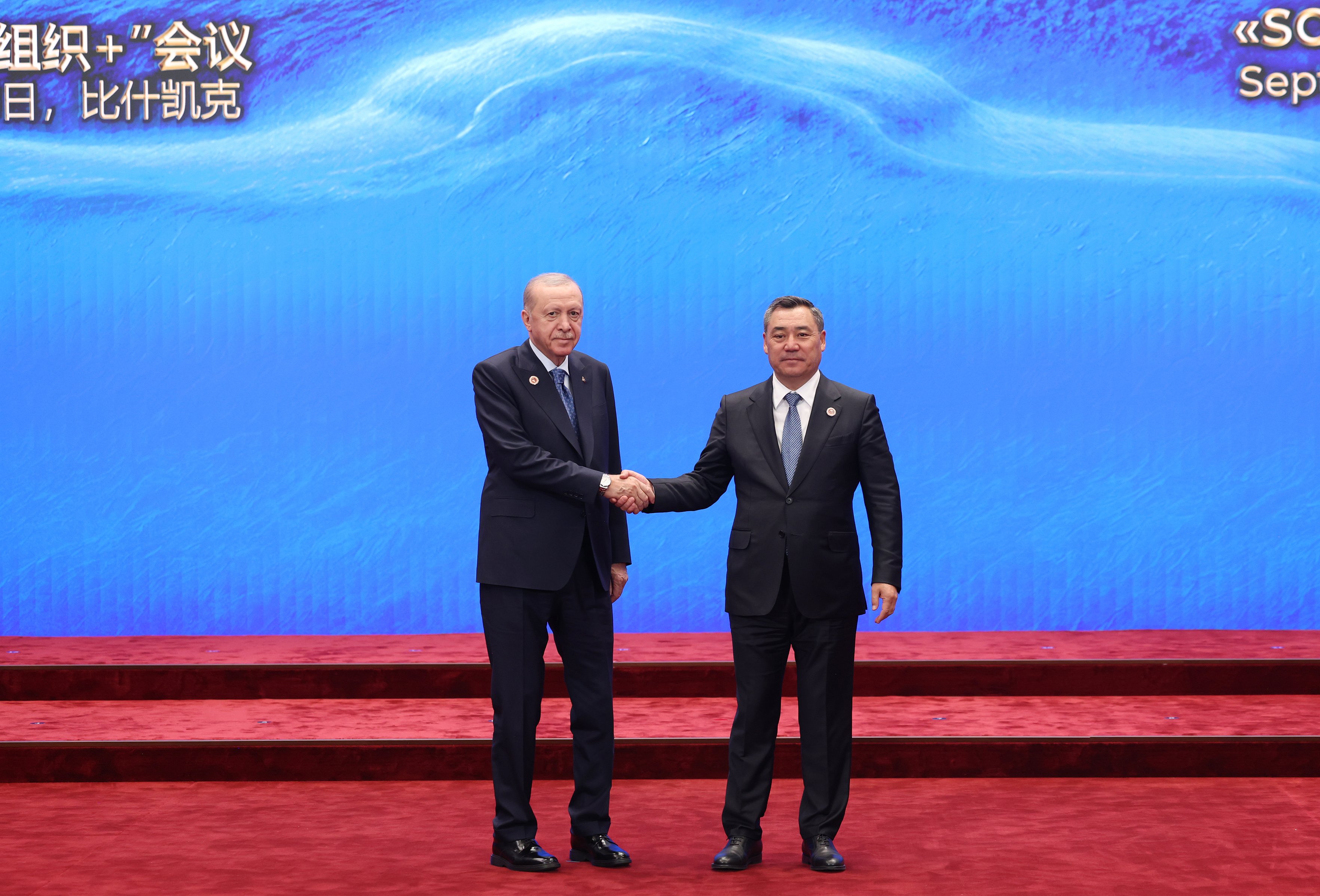 Cumhurbaşkanı Erdoğan, Kırgızistan'ın başkenti Bişkek'te