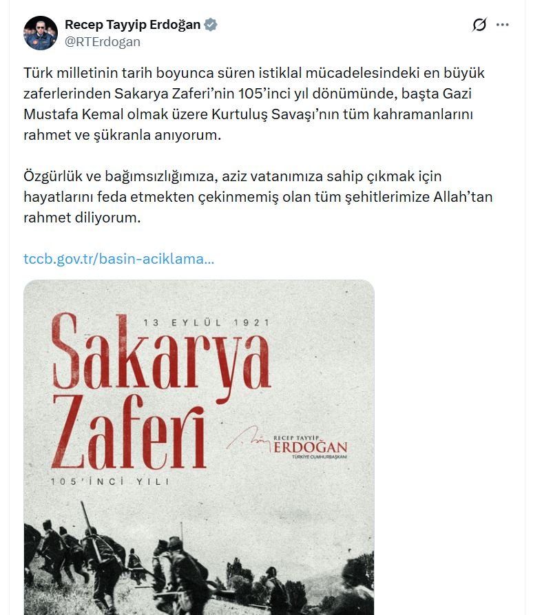 Cumhurbaşkanı Recep Tayyip Erdoğan, Sakarya