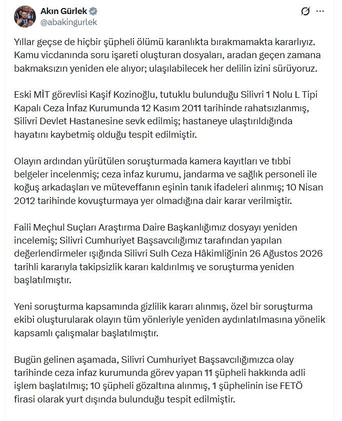Adalet Bakanı Akın Gürlek, eski