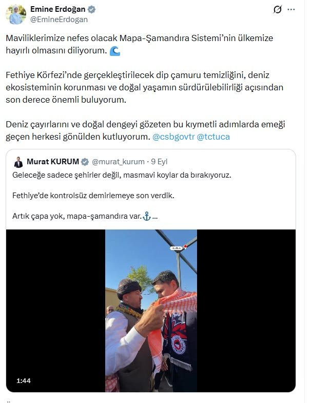 Emine Erdoğan, Çevre, Şehircilik ve