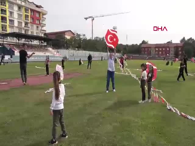 Milli Eğitim Bakanlığı'nın 81