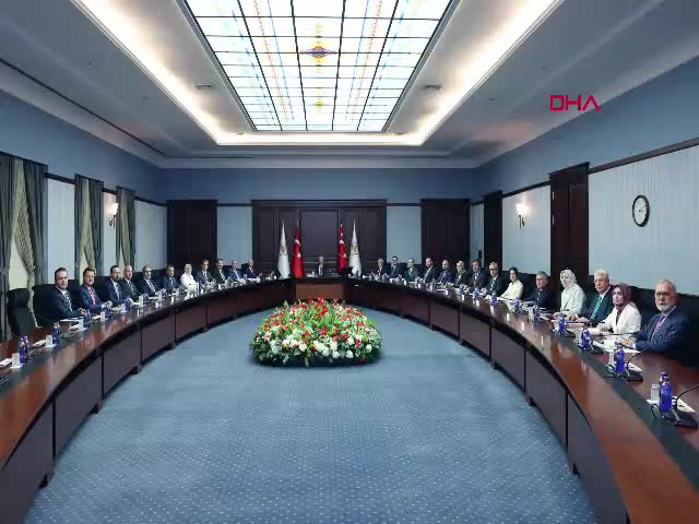 AK Parti MYK, Cumhurbaşkanı