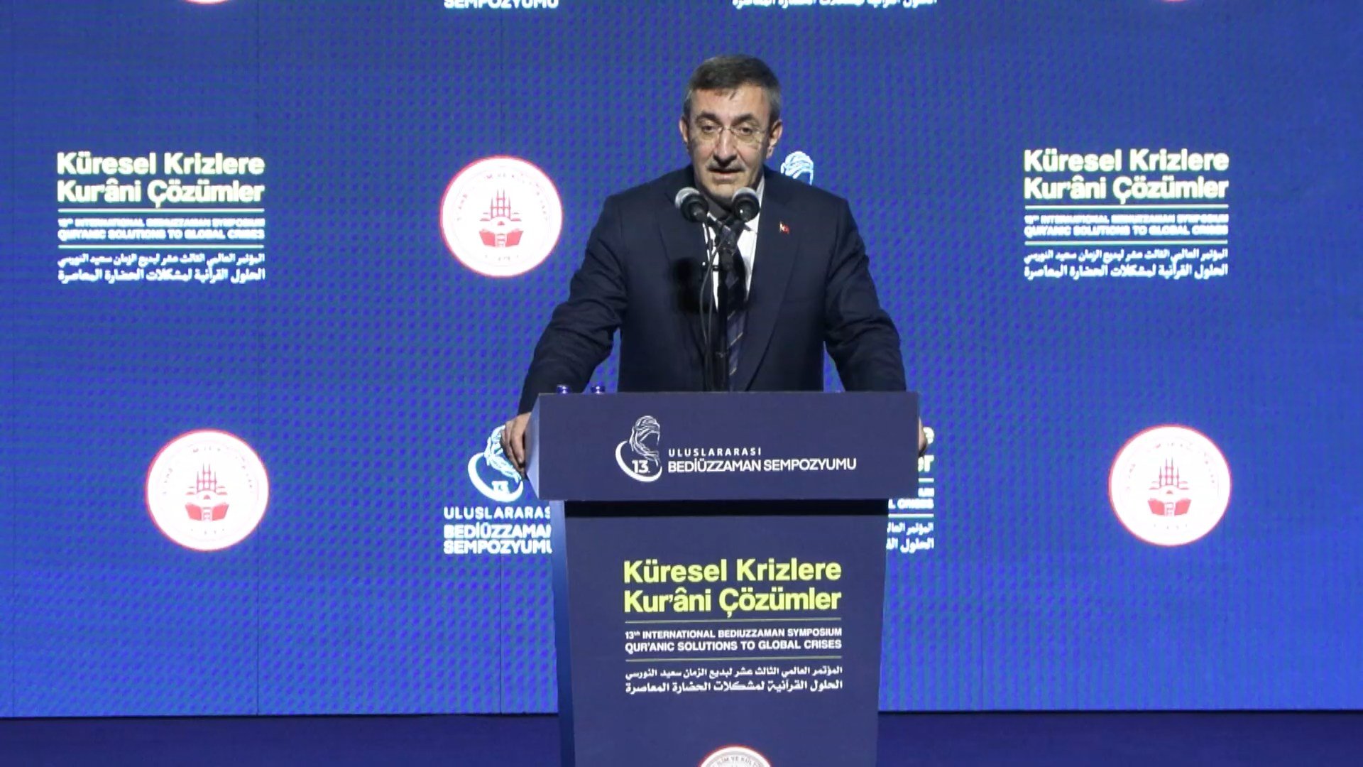 Cumhurbaşkanı Yardımcısı Cevdet Yılmaz, Bediüzzaman