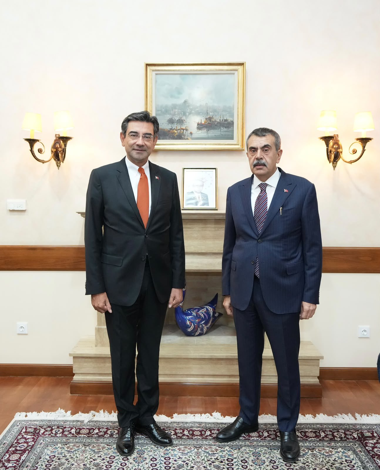Milli Eğitim Bakanı Yusuf Tekin,