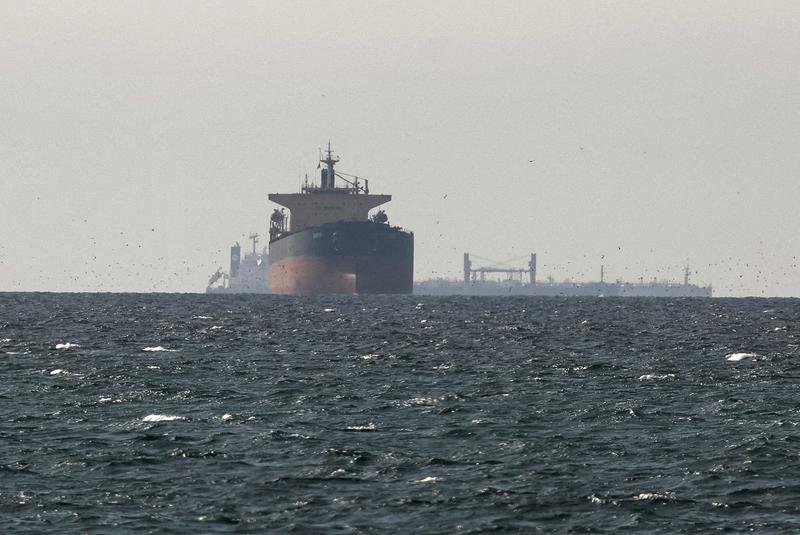 Hürmüz Boğazı'nda bir petrol tankeri