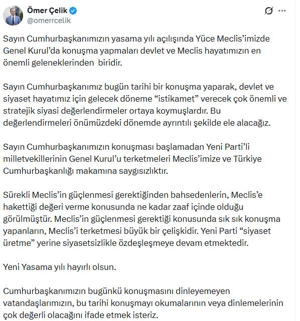 AK Parti Sözcüsü Ömer Çelik,